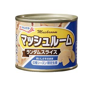 極洋 マッシュルームランダムスライス 125g×6入