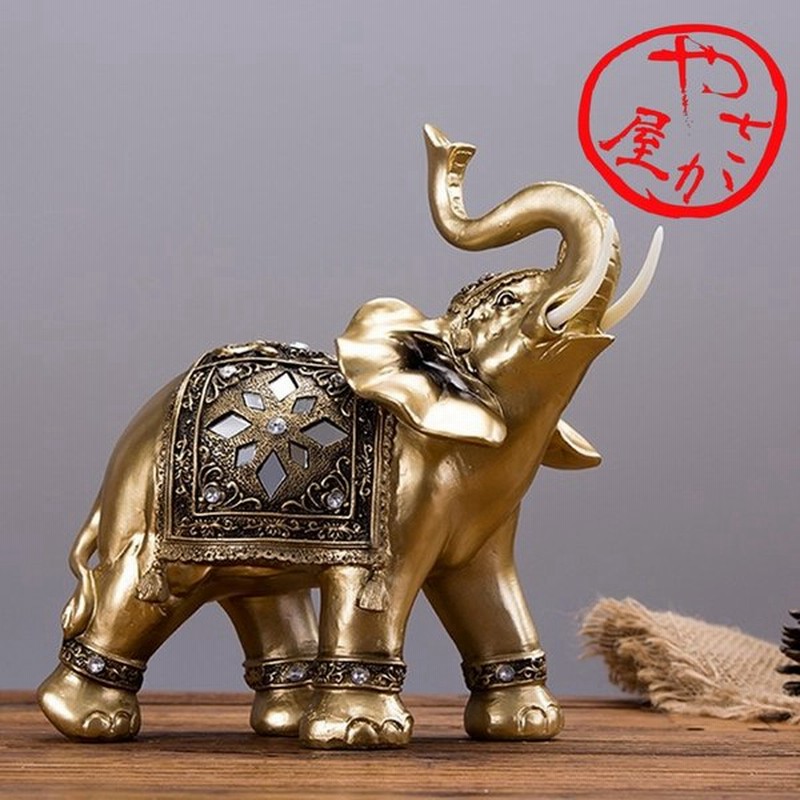 象 置物 ゾウ オブジェ 風水 インテリア おしゃれ 開運 北欧 通販 Lineポイント最大get Lineショッピング