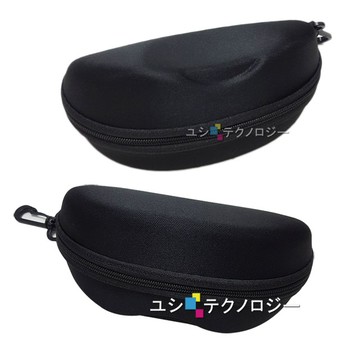 加大沉穩款 太陽眼鏡盒 墨鏡盒 眼鏡保護收納盒 硬殼收納包(附掛勾)