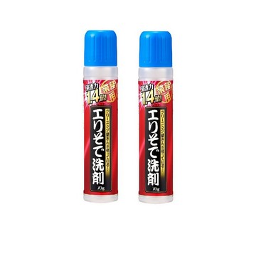 去漬劑 Aimedia 艾美迪雅  日本製 強效滲透 領口袖口去汙劑70g(2入組)