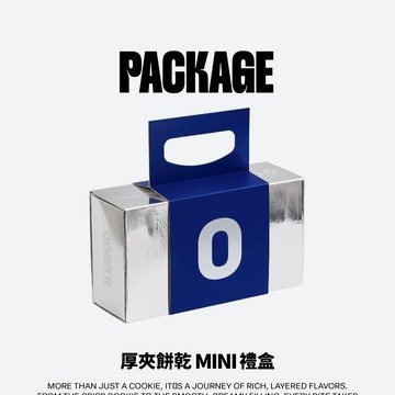 【open it. X LINE禮物｜生日禮物】LINE禮物獨家｜ＭINI禮盒｜綜合3入