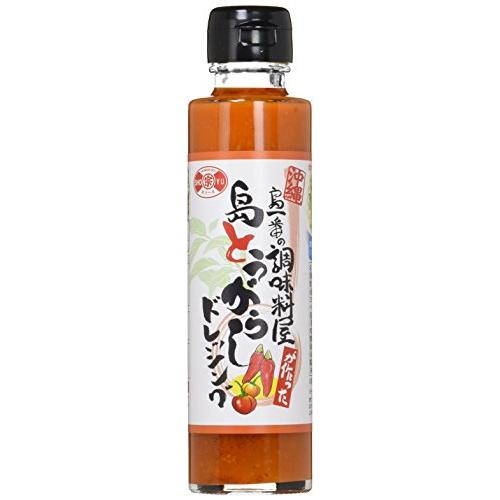 島一番の調味料屋が作った 島とうがらしドレッシング 150ml×12本