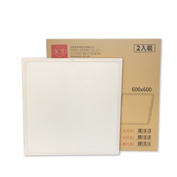 2入 旭光 LED 40W 865 6500K 白光 全電壓 光板燈