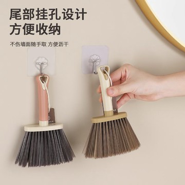 💖【可開發票】💖掃灰神器 窗戶槽溝縫隙刷 灰塵清理刷子 鍵盤清潔神器 大掃除多功能工具套組 居家辦公清潔工具套組