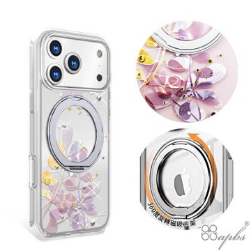 apbs iPhone 17/16/15/14/13系列 軍規360旋轉磁吸立架鑽殼-若歌詩
