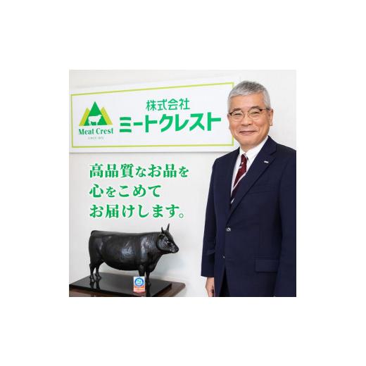 ふるさと納税 大分県 佐伯市 おおいた和牛 バラ もも 焼肉 セット (合計800g・バラ400g もも400g)  