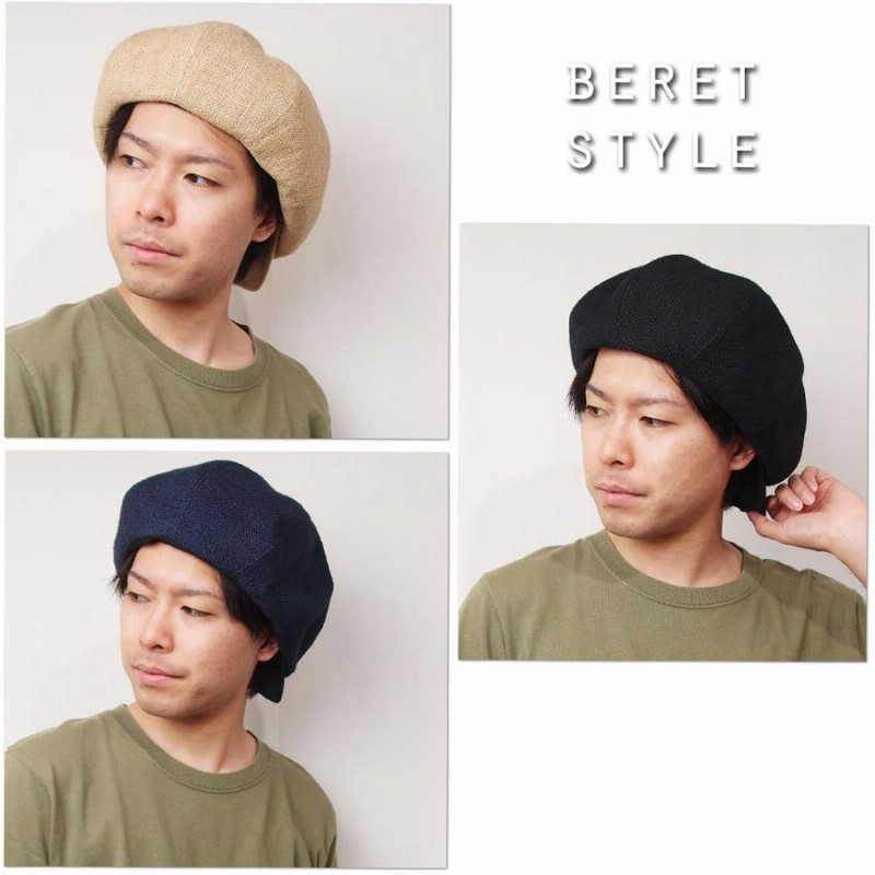 キャスケット 帽子 キャップ　loro キャスケット 帽子 キャップ loro 帽子 キャスケット メンズ