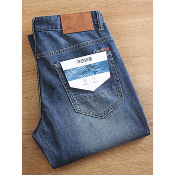 晾感抗菌一線撤柜剪標牛仔褲男夏季薄款透氣小直筒水洗藍色長褲子