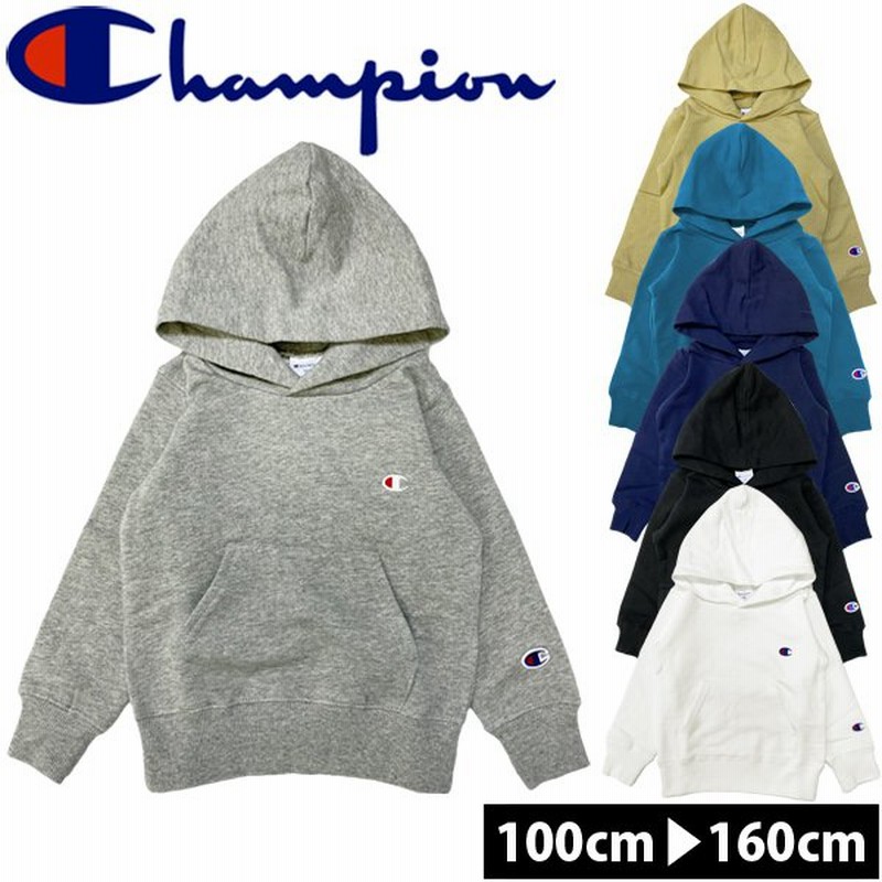 チャンピオン パーカー キッズ 男の子 女の子 子供服 長袖 スウェット Champion トップス 無地 コットン 綿 フード プルオーバー 通販 Lineポイント最大0 5 Get Lineショッピング