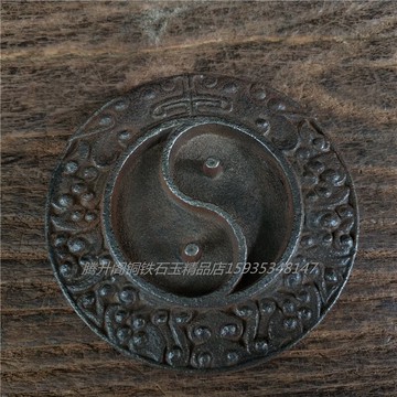 鐵器硯臺雙龍太極 香爐熏爐觀音佛像復古懷舊 實用收藏仿古工藝品