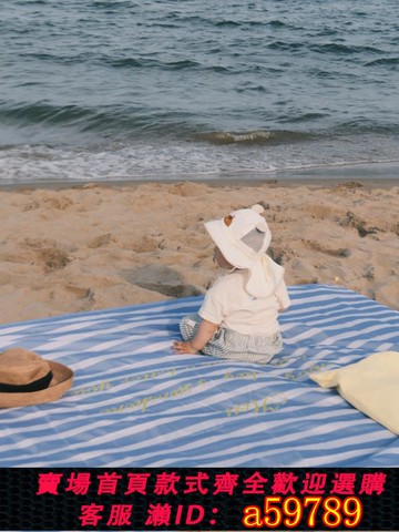 【全網低價 可打統編】沙灘野餐墊防潮墊戶外折疊坐墊露營野餐布沙灘度假地墊便攜可折疊
