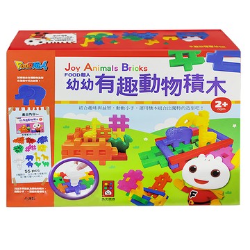 風車圖書 幼幼有趣動物積木 2歲以上 250g  多色  1盒