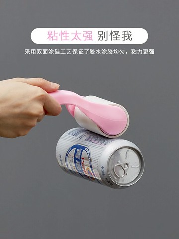 粘毛器可撕式家用粘毛器滾筒粘頭發沾毛神器除毛吸毛衣服粘毛卷紙