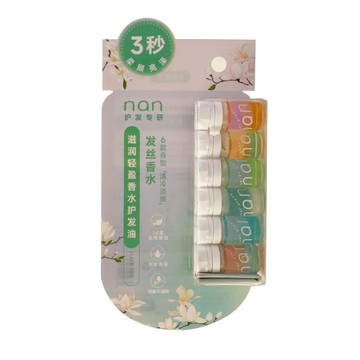 NAN滋潤亮澤小香瓶護髮油1.3ml(6入)