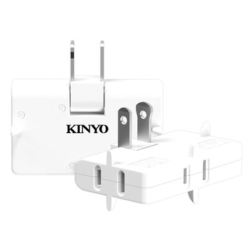 KINYO 2PIN轉向三面插 NDR-06