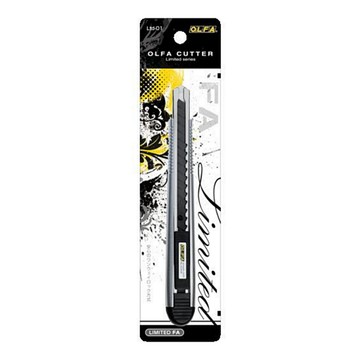 日本OLFA美工刀極致系列安全美工刀Ltd-01(折刃式)