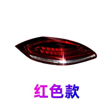 (質量保固）適用于保時捷帕拉梅拉LED尾燈總成14-16款Panamera 970.2改裝尾燈
