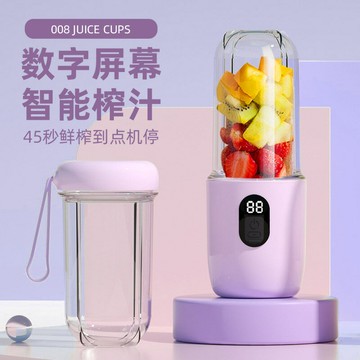 跨境便攜式榨汁機家用充電款攪拌機小型電動碎冰果汁機榨汁杯【宜家良品百貨】