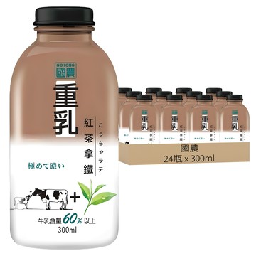 國農 重乳紅茶拿鐵  24瓶