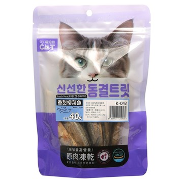 by CAT 原肉凍乾  40g  香甜柳葉魚  1包