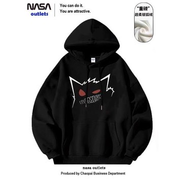 NASA連帽衛衣男女2023春秋冬新款潮流日系青少年加絨潮牌大碼外套