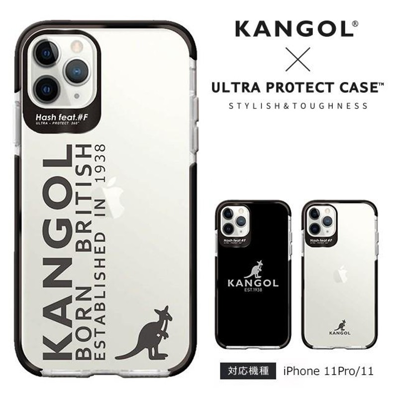 スマホケース iPhone11/11 Pro カンゴール 耐衝撃 ウルトラプロテクト