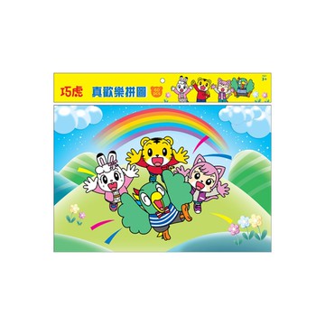 巧虎真歡樂拼圖(E)