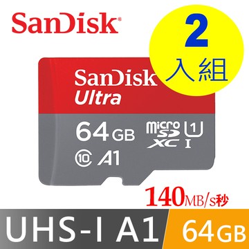 SanDisk Ultra MicroSDXC  c10 64GB 記憶卡 (超值二入)