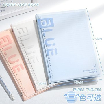 🎀臺灣出貨🎀輕薄活頁筆記本本子b5活頁本軟皮高顏值可拆卸不硌手大學生高中生 筆記本 手帳本 手帳 日記本 記事本 手