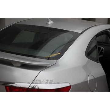 【逸品汽車百貨】威固隔熱紙 I'm V-kool貼紙 反光 防水12CM 適合前檔玻璃 後檔玻璃 2入裝 VKOOL