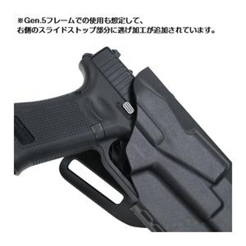 Safariland ホルスター 7390 7TS ALS GLOCK 17/22 Gen1-5対応 サファリ