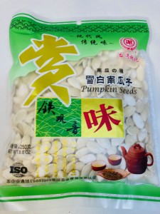 台湾謝記 カボチャの種 雪白南瓜子 250g 鉄観音味 南瓜子 南瓜の種