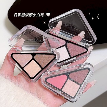 SWEET MINT 小三角眼影 霧面珠光碎閃 大地色淡妝 一盤多用 便攜眼影盤