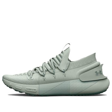 (WMNS) Under Armour HOVR Phantom 3 'Illusion Green'