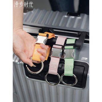 外出旅行必備小物件行李箱外置掛扣背包掛鉤卡扣掛繩旅游用品神器