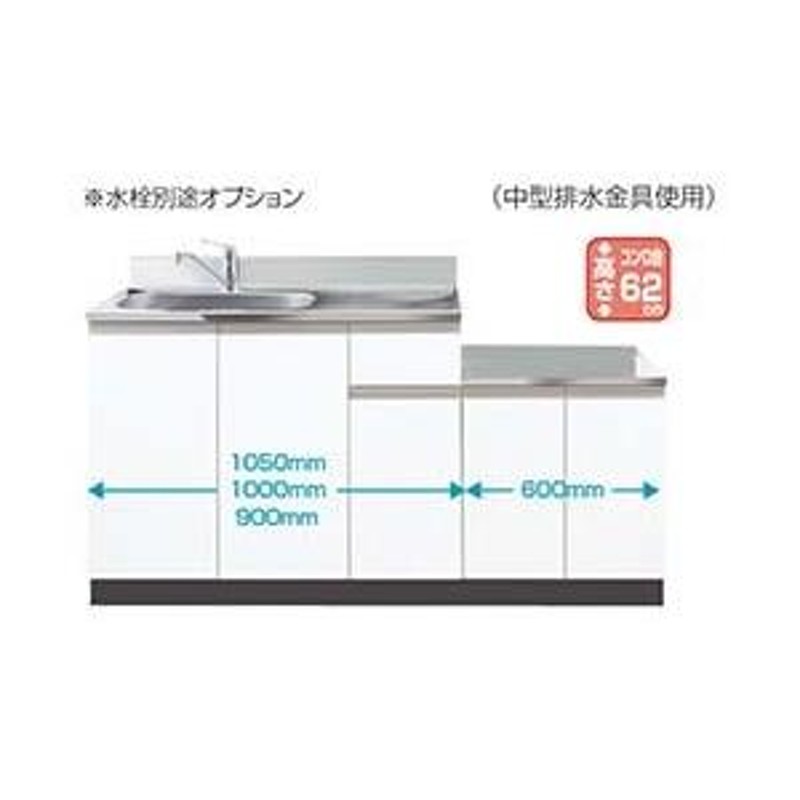 イースタン工業 CF2-150A コンロ台付流し台 [間口150cm 奥行55cm 高さ80cm]デッキ出し水栓タイプ ※送料無料(エリア限定)  LINEショッピング