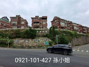 ~~新店/綠野香波別墅 (彩蝶別墅)~~｜新北市新店區安祥路