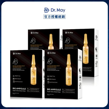 【Dr. May美博士】專業級大安瓶修護黑面膜 (4片/盒)x4
