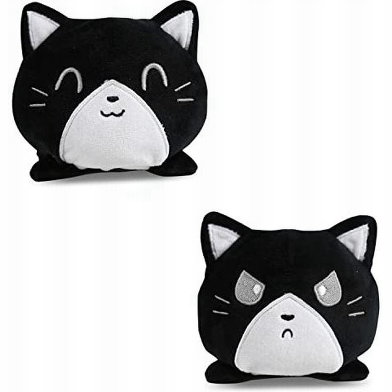 ぬいぐるみ 猫 リバーシブルネコのぬいぐるみ 裏返した ねこ人形 両面フリップ人形 可愛い プレゼント ギフト ふわふわぬいぐるみ お祝い お誕生日 通販 Lineポイント最大0 5 Get Lineショッピング
