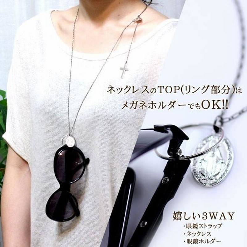 ボールチェーン 3mm 70cm ネックレス シルバー925 シルバー