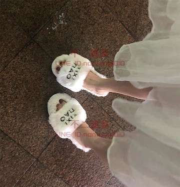 毛毛拖鞋女秋冬外穿居家室內時尚一字棉拖鞋【不二雜貨】