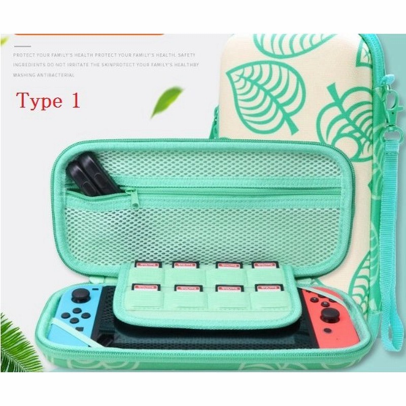 Nintendo Switch 対応 ケース かわいい どうぶつの森 任天堂スイッチ ケース スイッチ保護カバー 全面保護型 防塵 防水 耐衝撃 持ち運び便利 通販 Lineポイント最大0 5 Get Lineショッピング