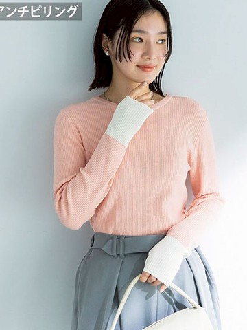 拼色袖口羅紋針織圓領上衣(06001367700) - Green Parks