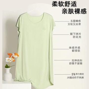 純棉短袖睡裙小紅書推薦加肥大碼連衣裙套頭甜美中長款寬松可外穿