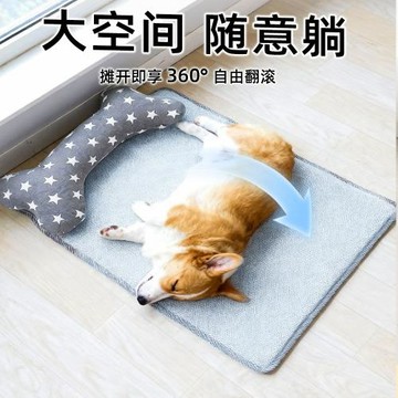 跨境寵物涼墊夏季冰絲涼席可拆洗狗墊骨頭靠枕海綿墊狗睡墊批發