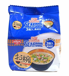 ★まとめ買い★　日清　お椀で食べるシーフードヌードル３食　×9個