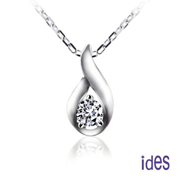 [ides愛蒂思] 精選30分D/VS2八心八箭完美車工鑽石項鍊/幸運