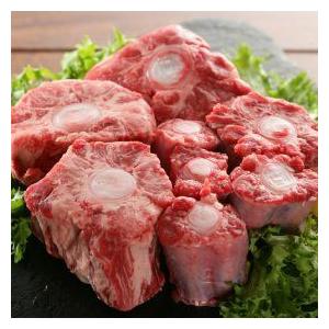  　牛肉★ 牛テール　1kg　（国産）