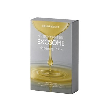面膜 EXOSOME外泌體賦活更新修護面膜(5入/盒)