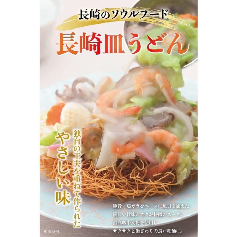 みろくや 長崎ちゃんぽん・皿うどん 詰合せ各4人前 箱入 ギフト 贈り物 内祝 御礼 お祝い お土産 ご贈答